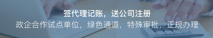 隔断2